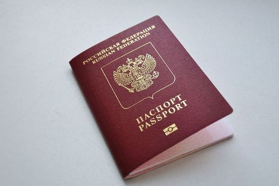 прописка в Жуковском